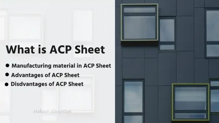 What is acp sheet and advantage